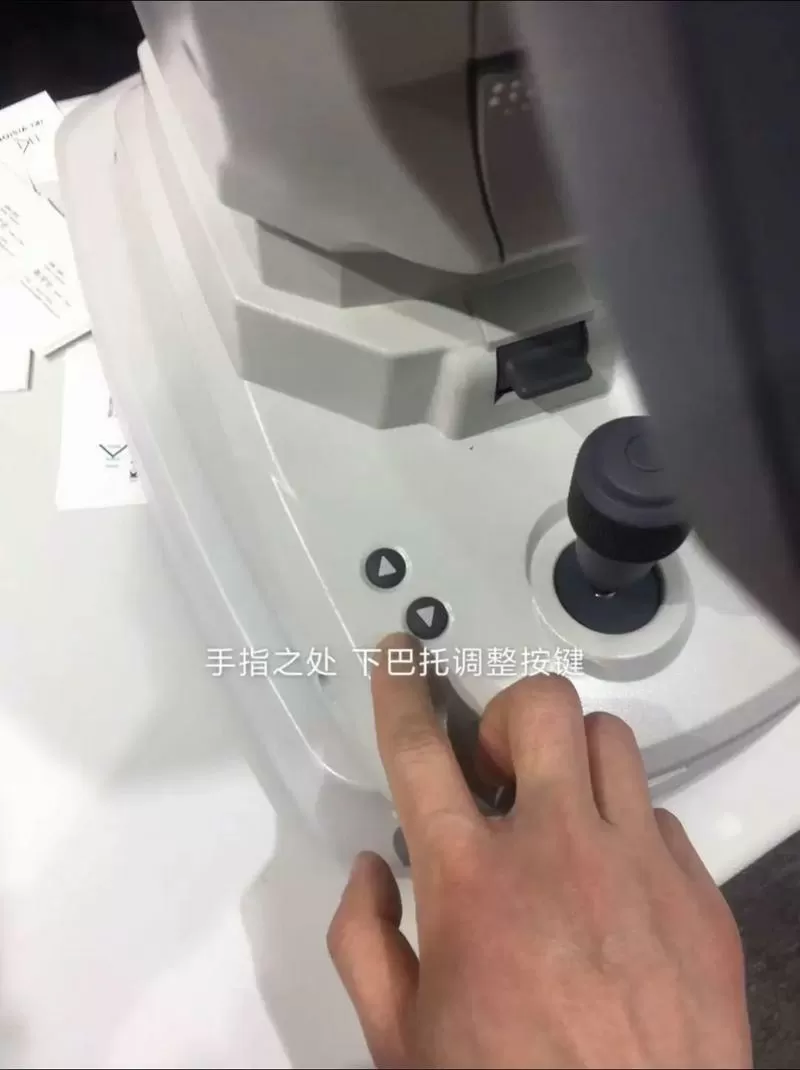 验牌器使用方法视频