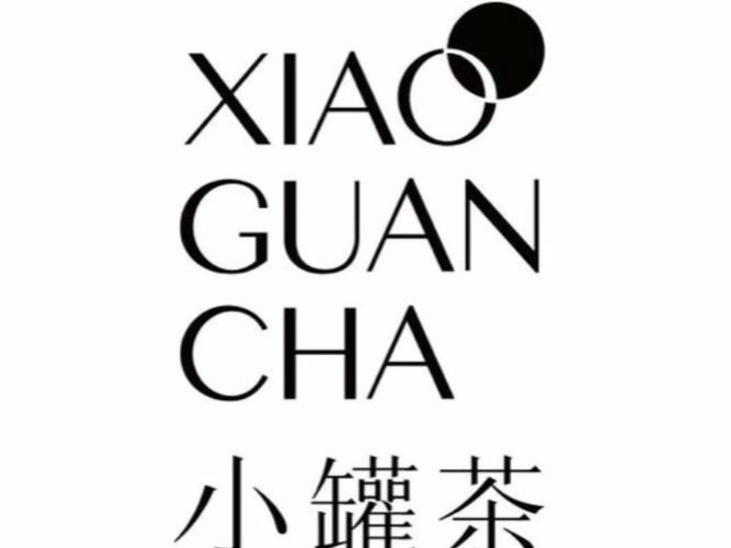小罐茶官网