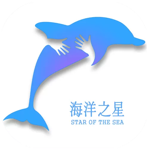 海洋之星手机版下载安卓版