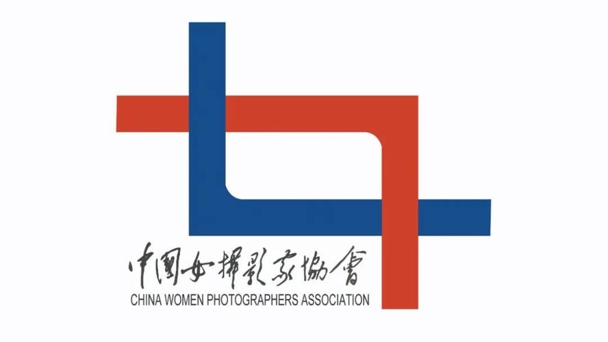 中国女摄影家协会网站截图