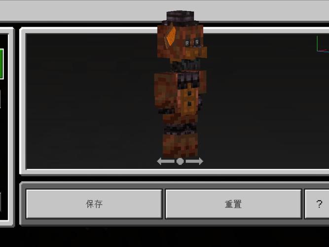 mc重生点设置指令