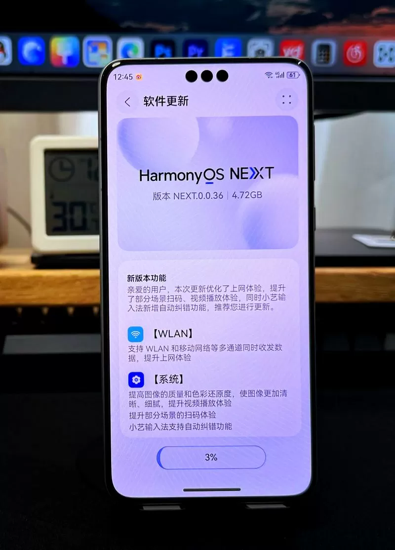 激活过的手机可以退货吗?