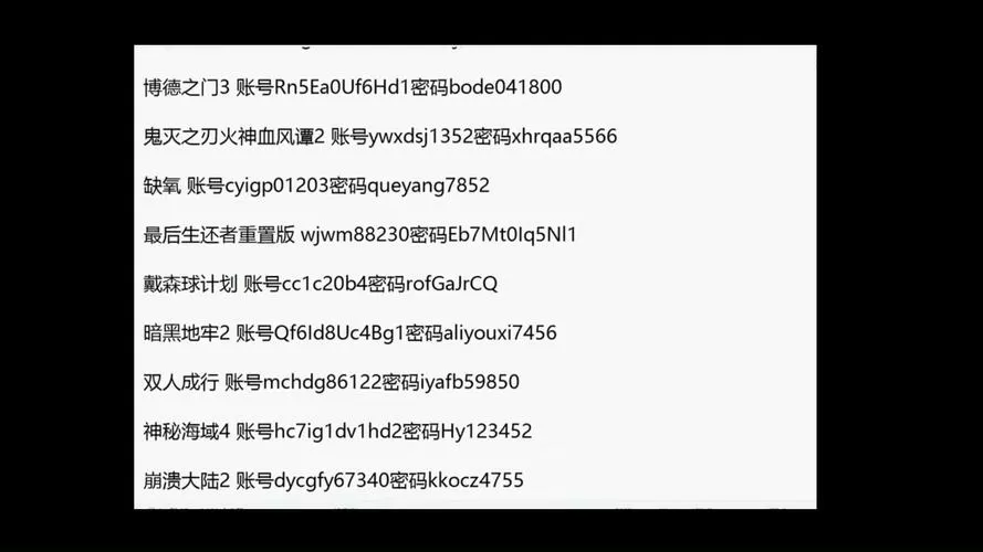 steam离线账号能联机吗