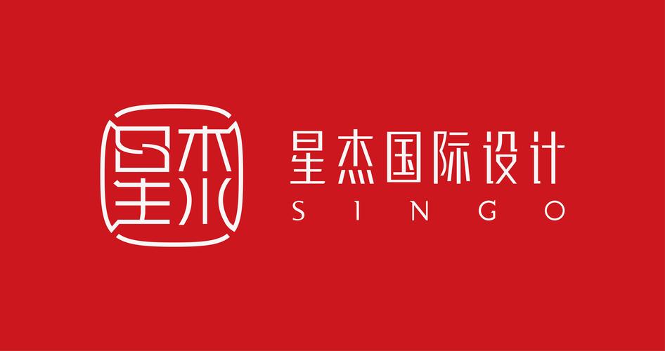 星上人陆杰
