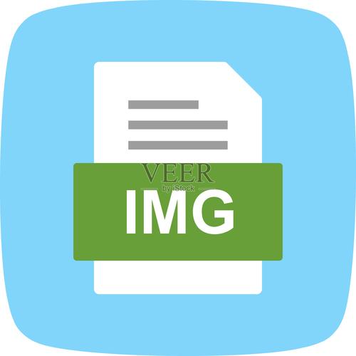 制作img文件