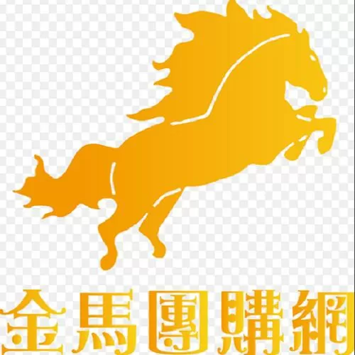 金马会一金会网