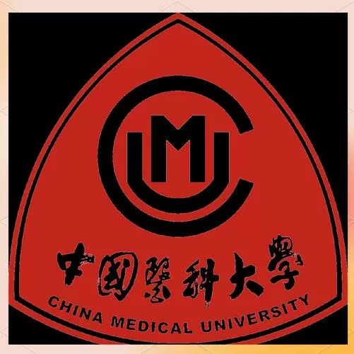 中国医科大学官网入口