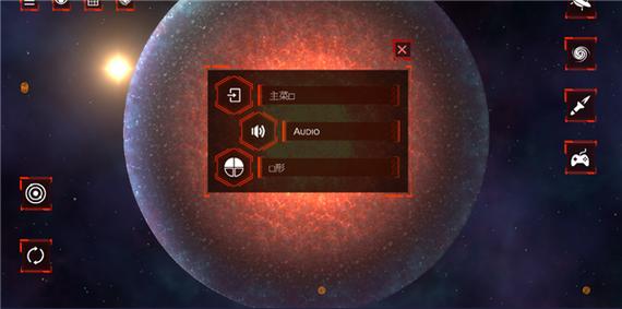 星球爆炸模拟器2D无限水晶版