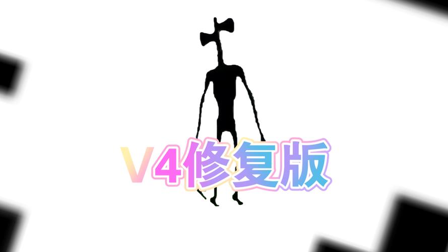 我的世界警笛头模组v4怎么下载