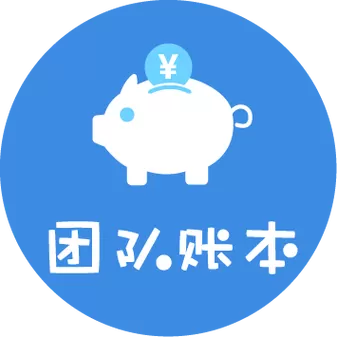 超级网银转账最大额度