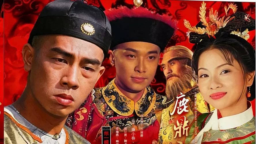 98在线高清免费观看电视剧68