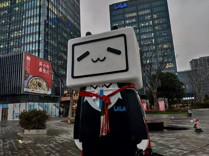 b站客服联系方式