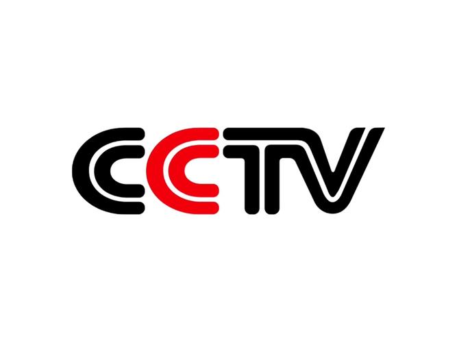 电视那个软件可以看中央1