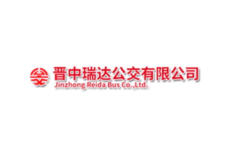 公瑞