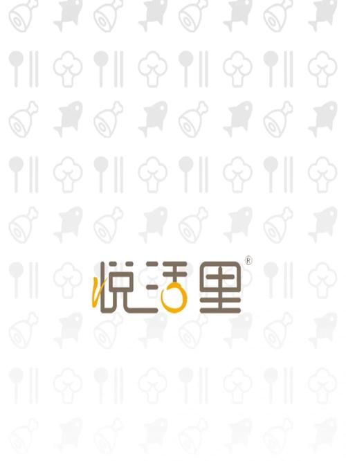 悦活里最吃香的岗位