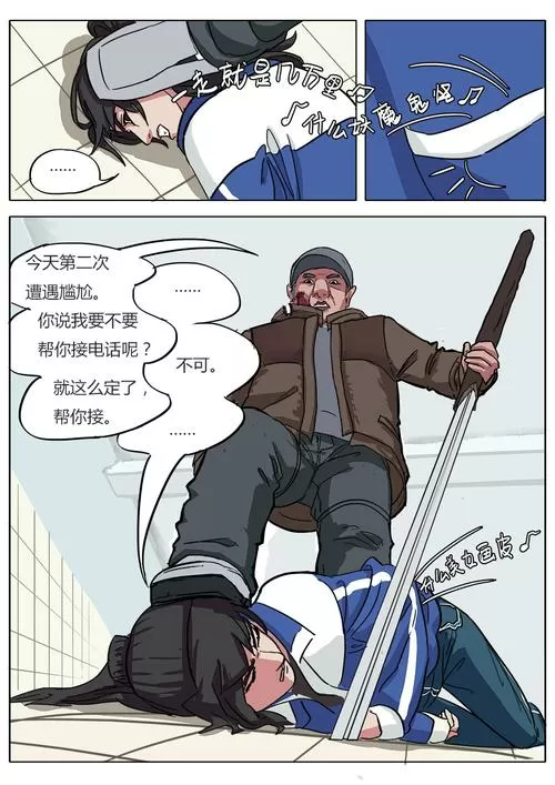 虐猫模拟器