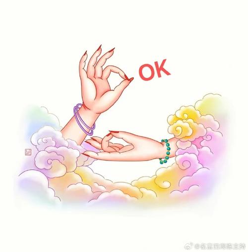 勾财天女修法