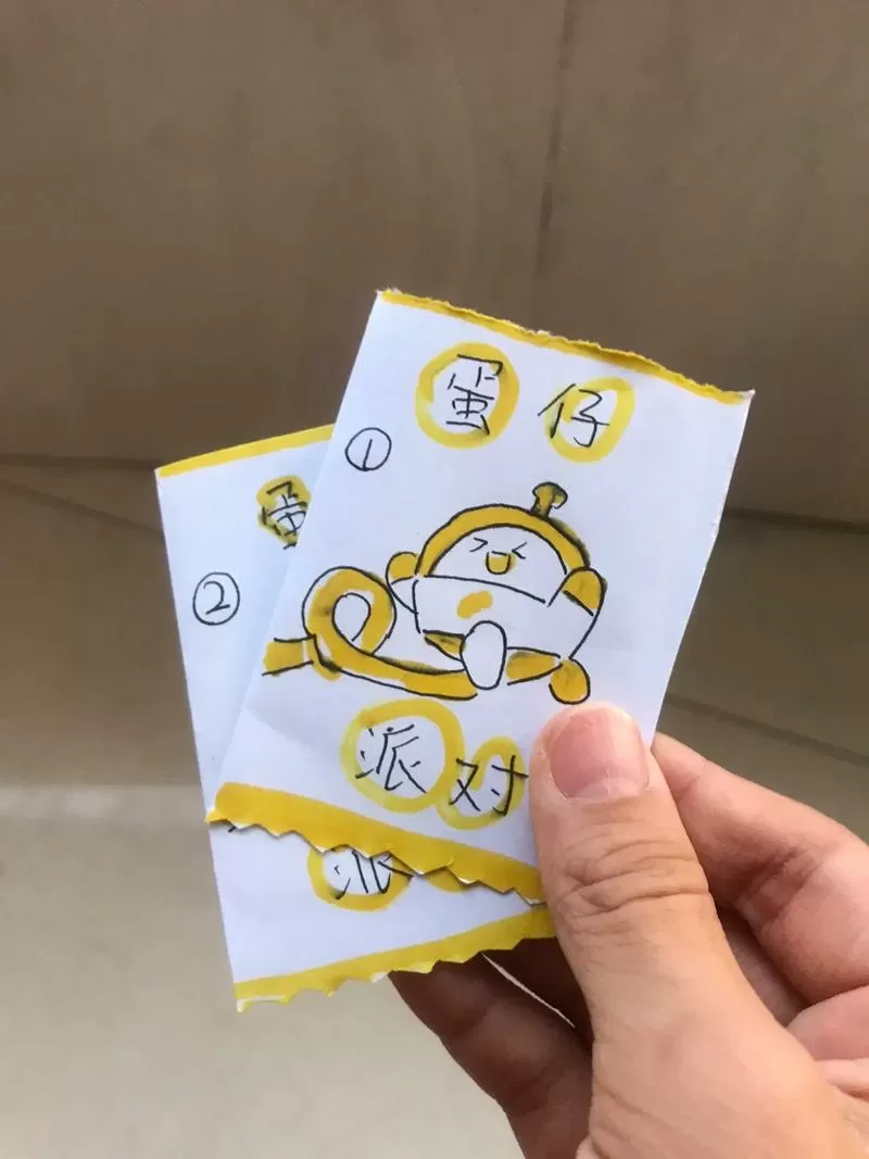 玩蛋仔很卡怎么办