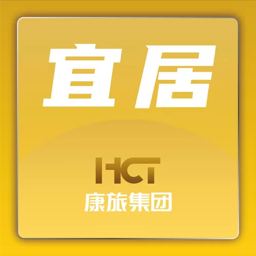 康旅集团是国企吗