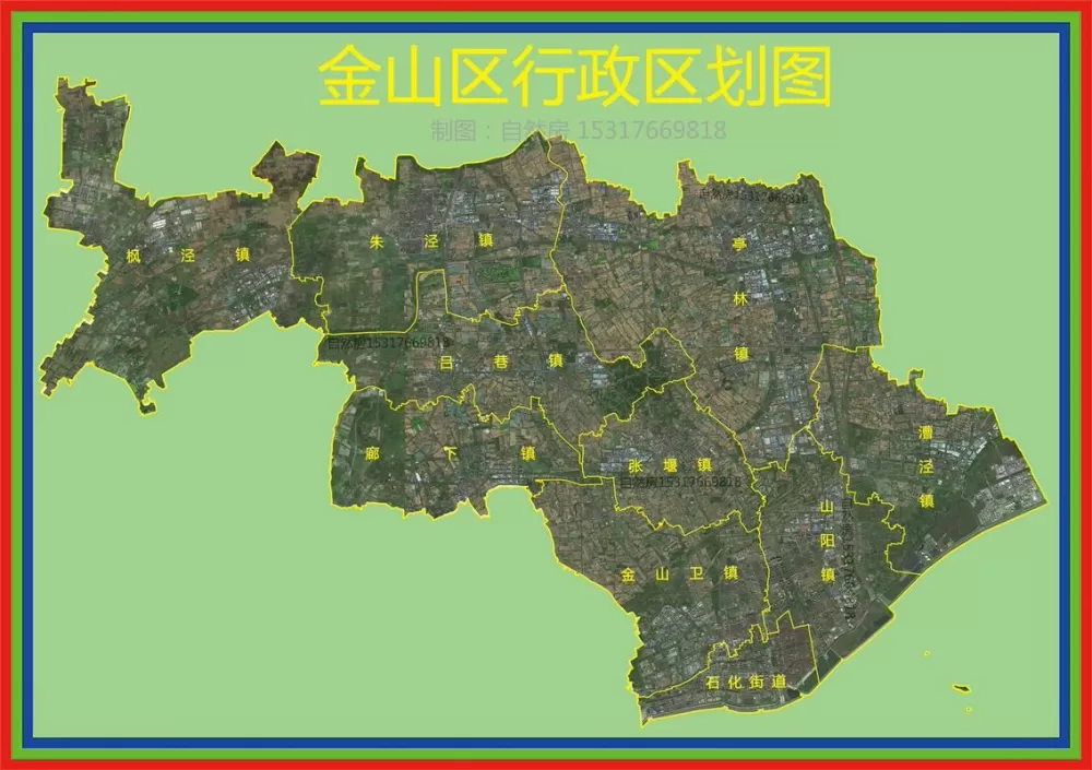 金山地图最新版