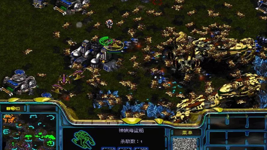 4v4星际争霸nolvan截图