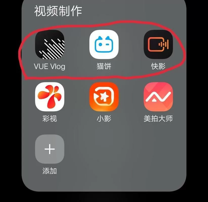 腾讯视频小窗口播放怎么改变大小截图