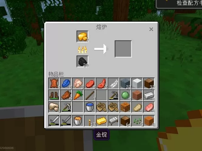 我的世界烈焰棒在哪里获得