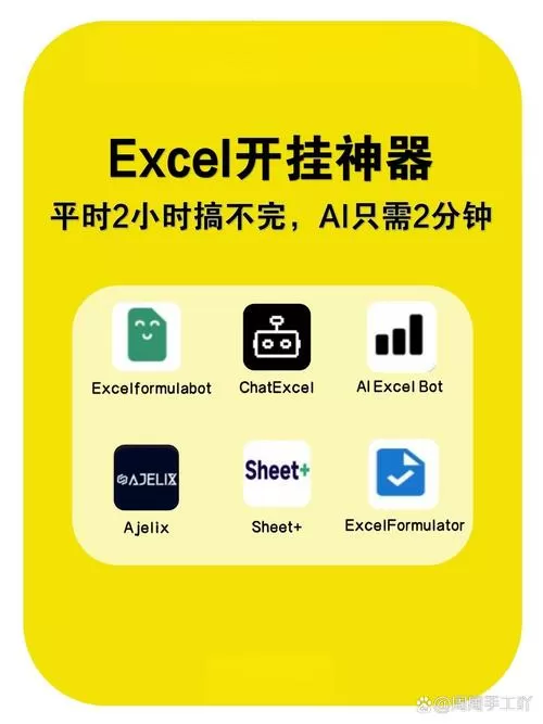 nextbot中文辅助菜单