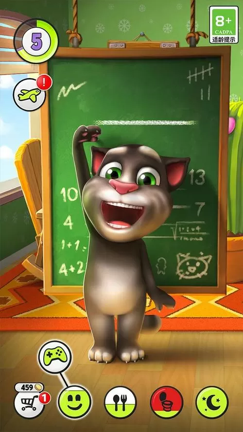 我的汤姆猫9999999金币破解版