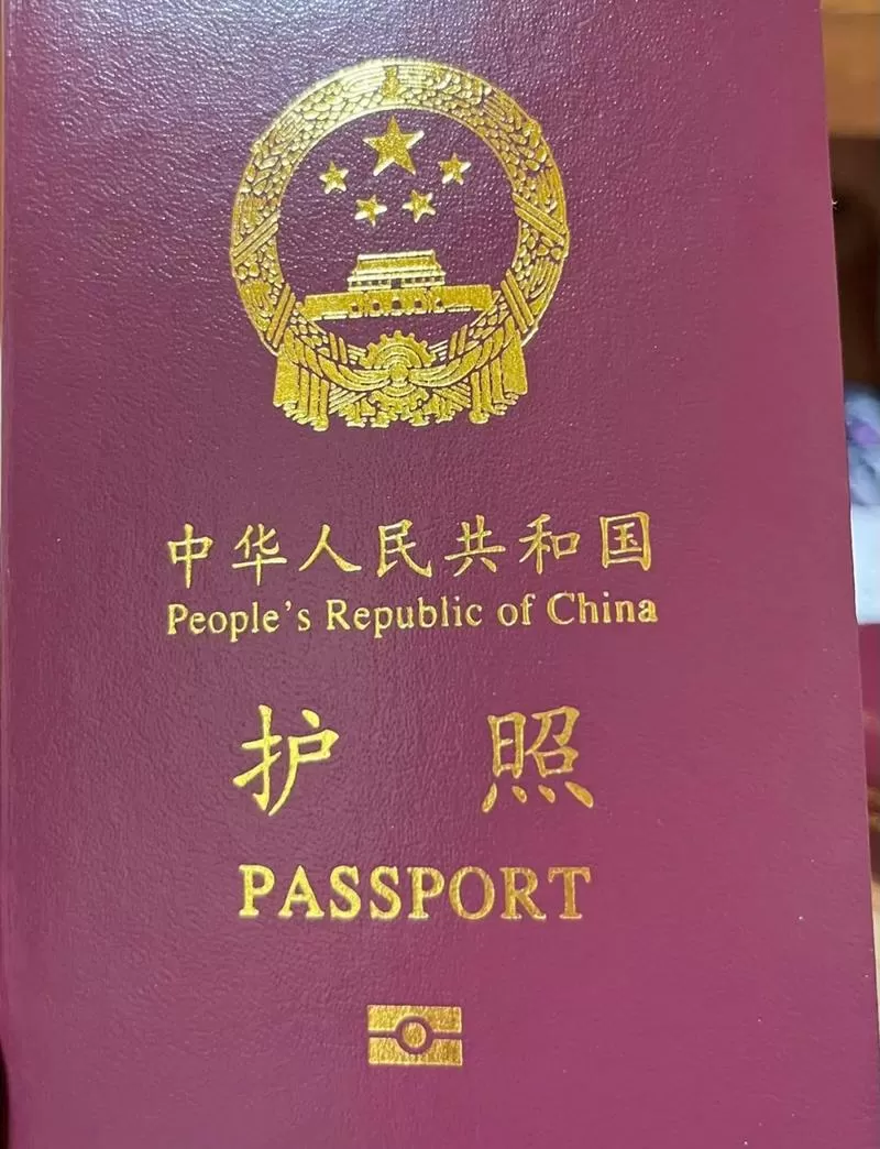 护照半年以内可以出境吗