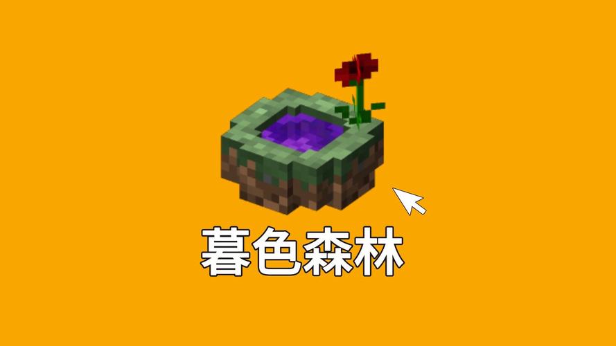 青苹果乐园mp3修改版永久免费游戏截图
