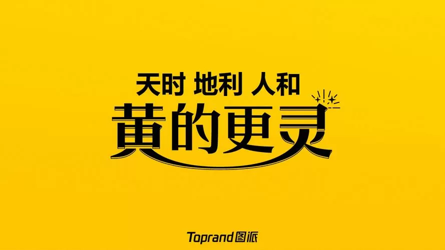 美团闪购超市如何加入