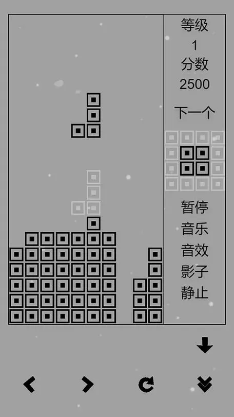 俄罗斯方块2014旧版下载