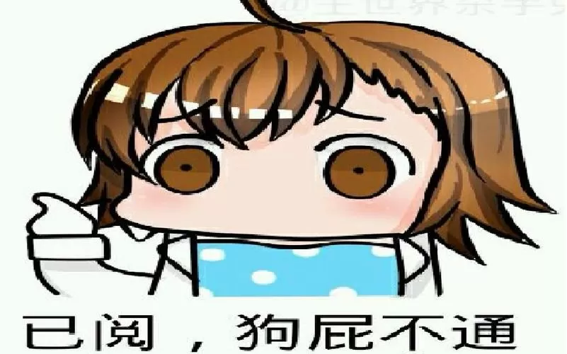狗屁不通文章生成器最新版本