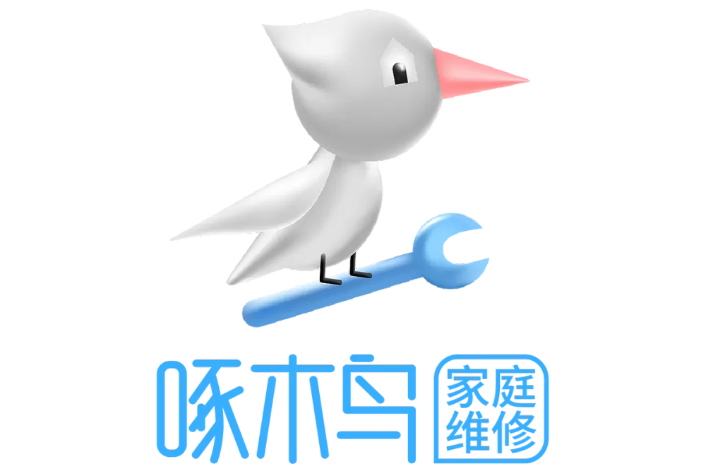 啄木鸟电视维修价目表
