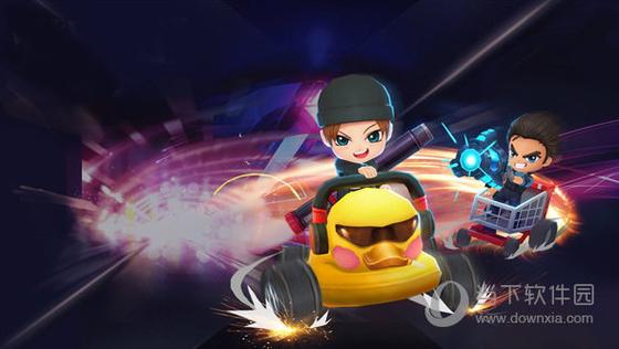 逃跑吧少年破解版无限点券无限钻石图标