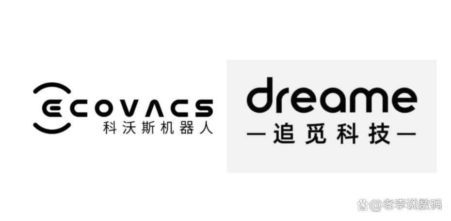 扫地机器人 科沃斯