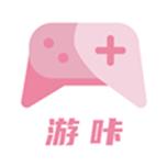 游咔官网下载安装