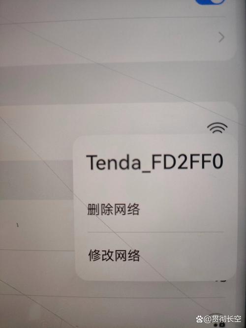 平板wifi连不上