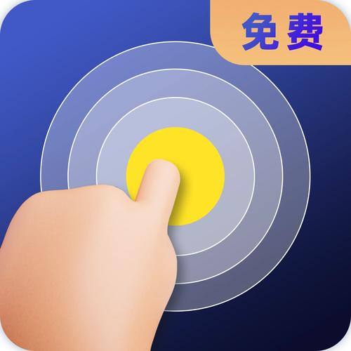 连线达人极速版赚钱版下载