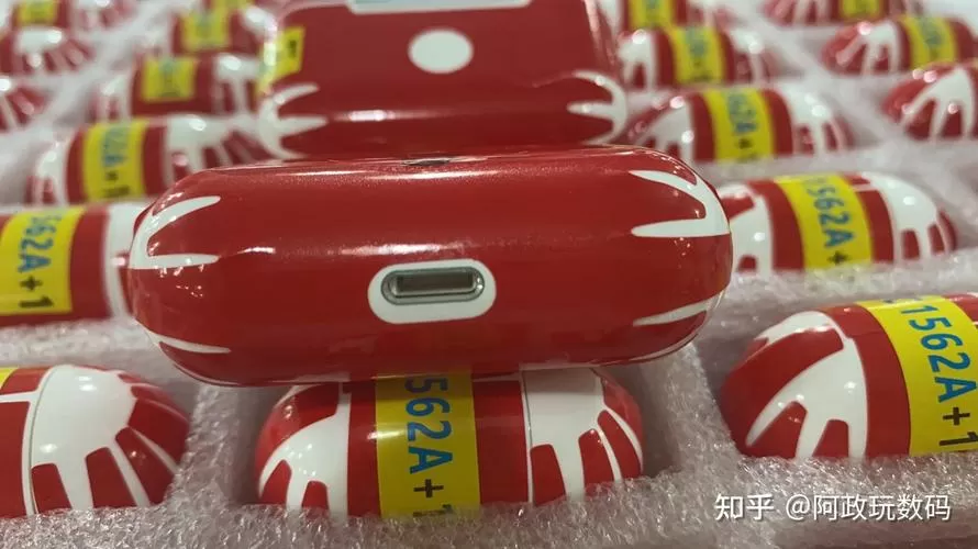 公牛耳机充电灯一直红色