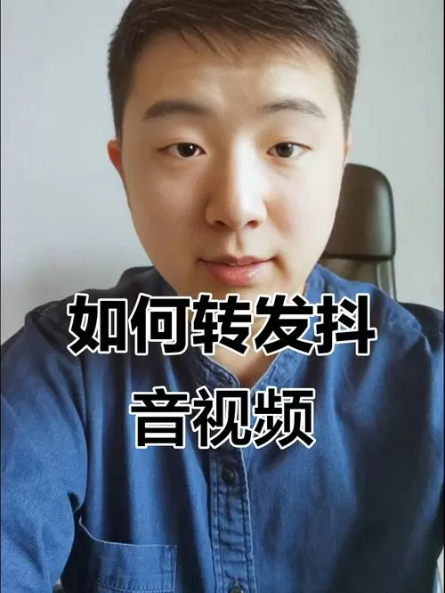 为什么转发的视频就不清晰了