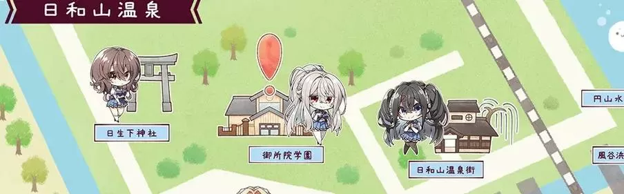 甜蜜少女3下载直装截图