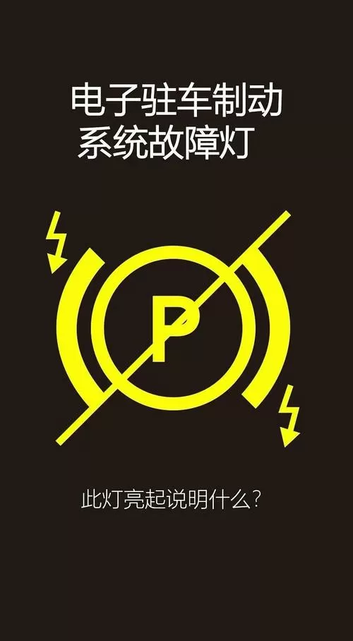 监控一直滴滴滴的响怎么回事