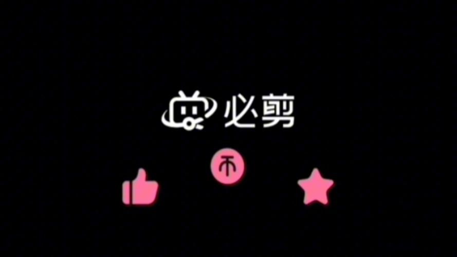 哔哩哔哩投币有什么用
