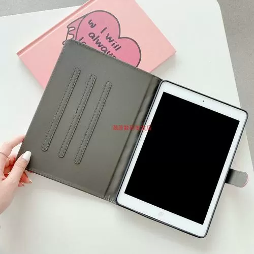 ipad关上保护套屏幕还在亮