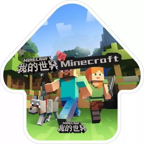 我的世界重机枪模组