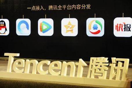 腾讯视频极速版下载安装
