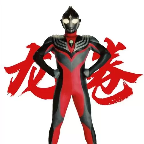 迪迦奥特曼高清头像