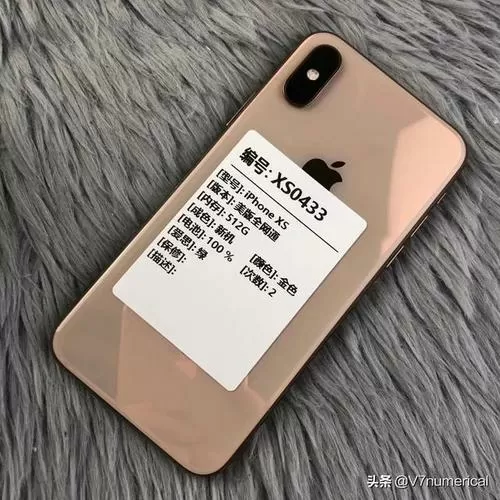 苹果x有面容和无面容的区别